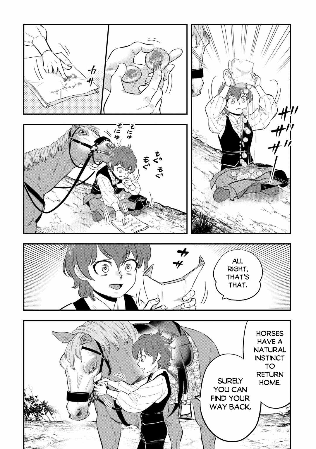 Kirawaremono no Akuyaku Reisoku ni Tensei shita no ni, Naze ka Mawari ga Hanatte Oite Kurenai Chapter 6 19